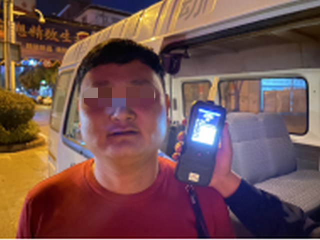 晋宁公安(微信)