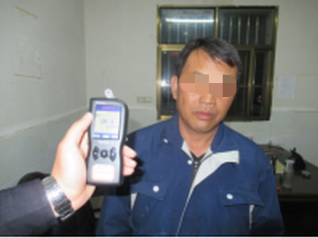 晋宁公安(微信)