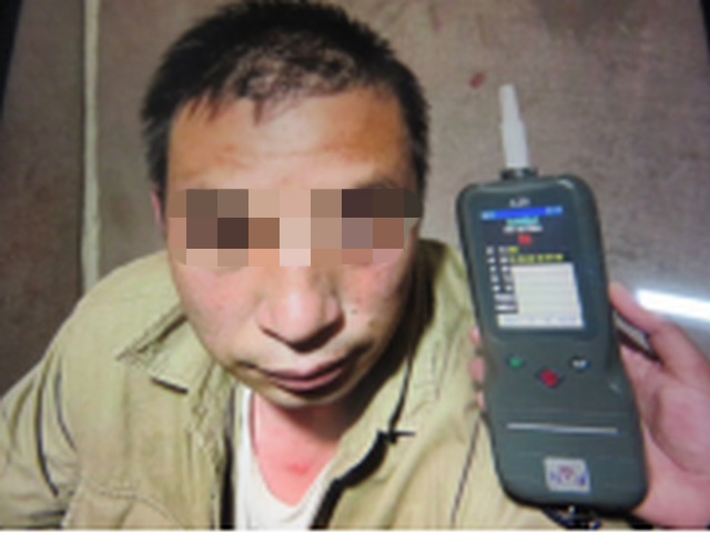 晋宁公安(微信)