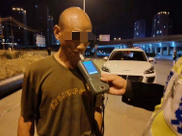 晋宁公安(微信)