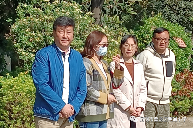 昆明市盘龙区明通小学(微信)