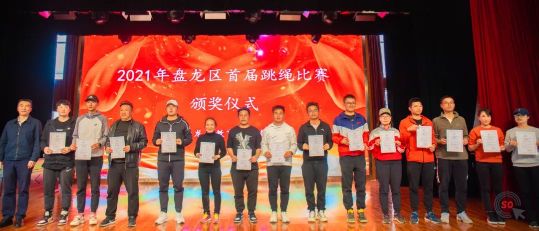 昆明市盘龙区明通小学(微信)