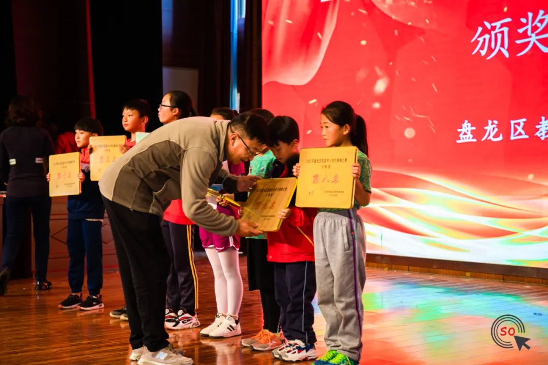 昆明市盘龙区明通小学(微信)