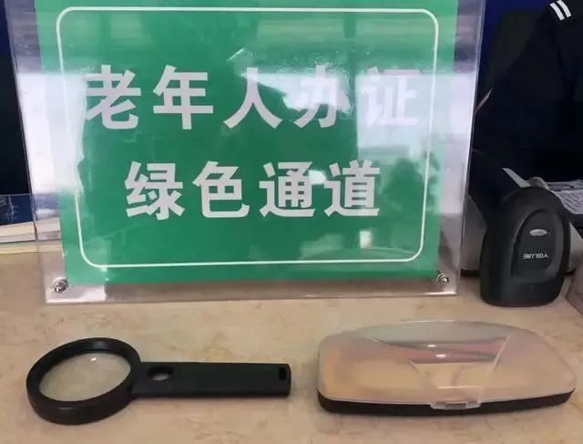 云南法制报(微信)