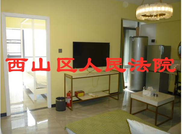 春城晚报(微信)