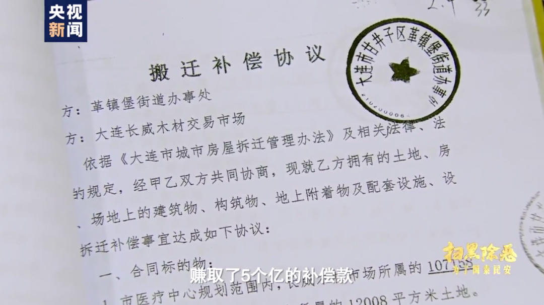 云南信息报(微信)