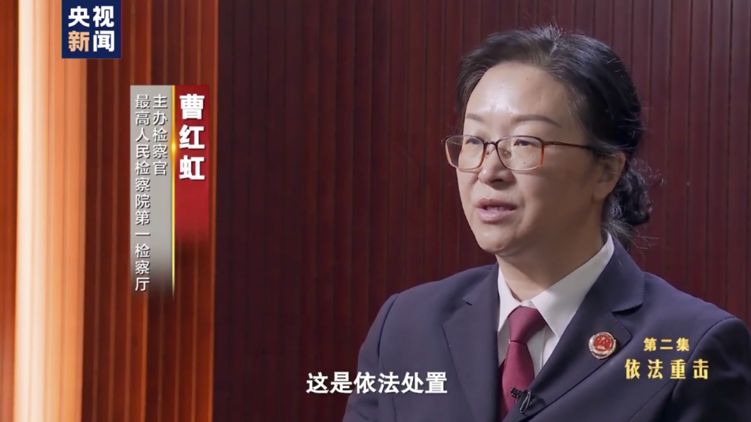 云南信息报(微信)