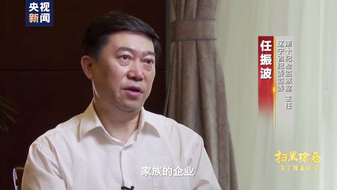 云南信息报(微信)