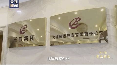 云南信息报(微信)