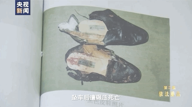 云南信息报(微信)