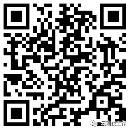 红河日报(微信)