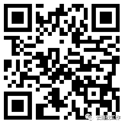 红河日报(微信)