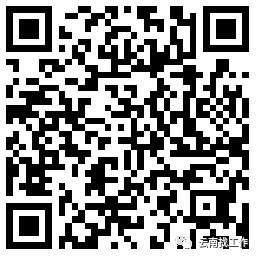 红河日报(微信)