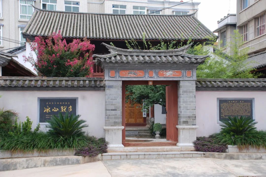 掌上春城(微信)