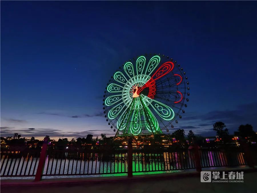 掌上春城(微信)