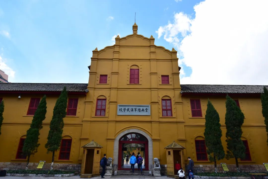 掌上春城(微信)