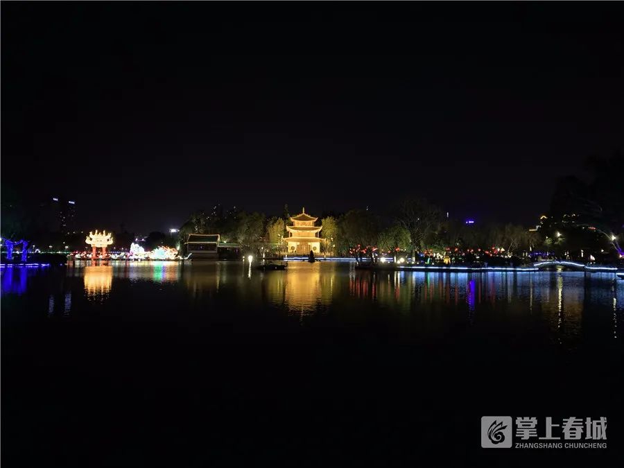 掌上春城(微信)