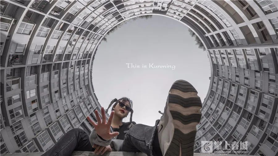 掌上春城(微信)