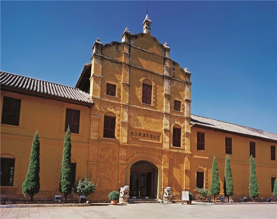 掌上春城(微信)