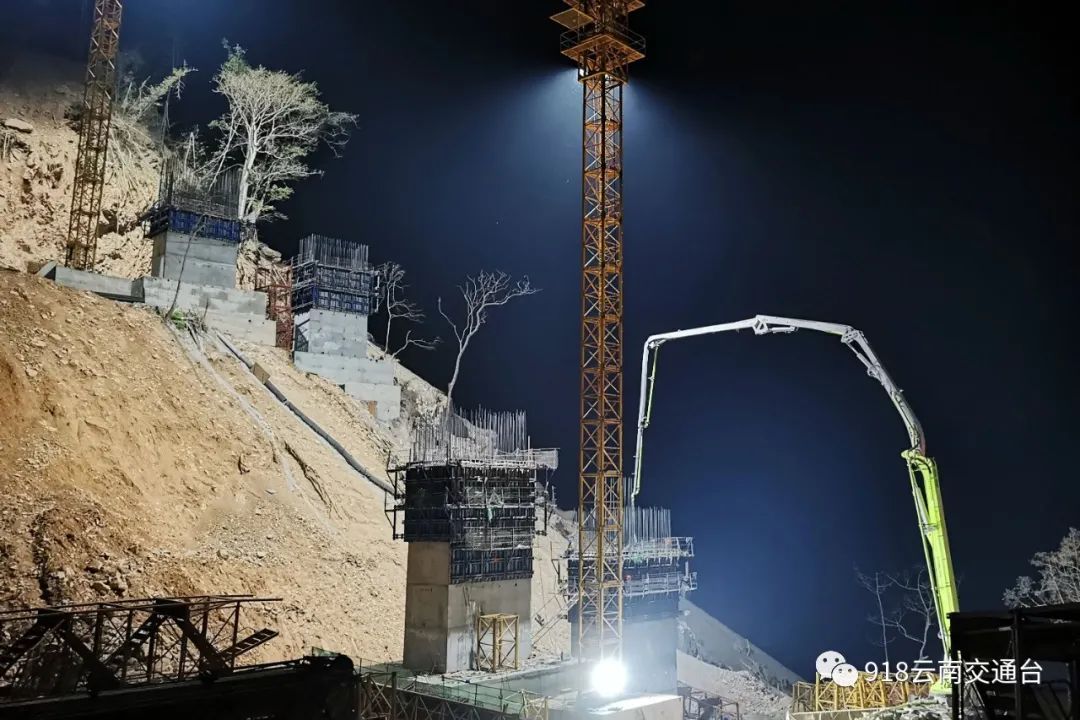 918云南交通台(微信)