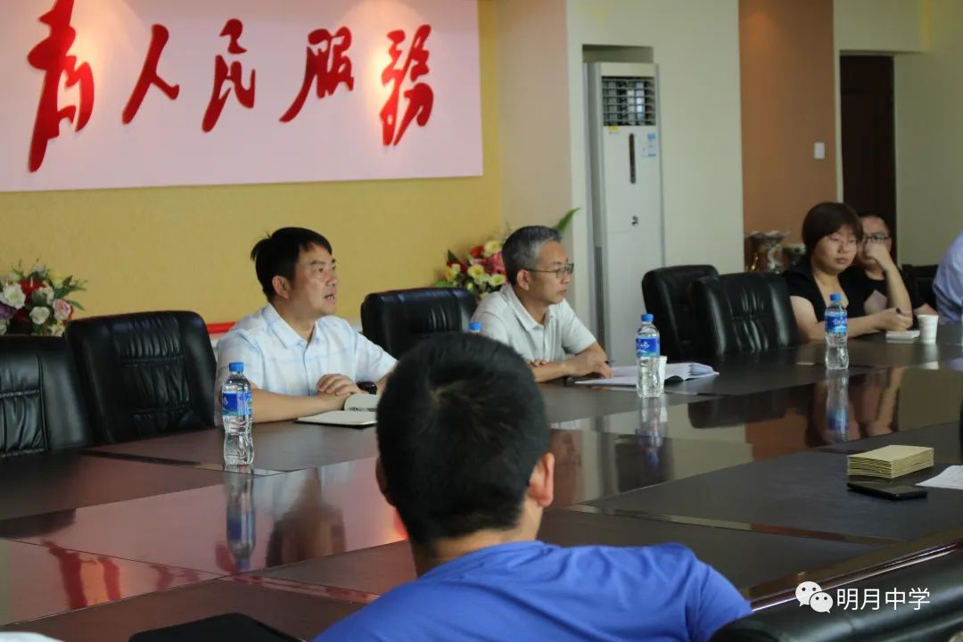 东川教育(微信)