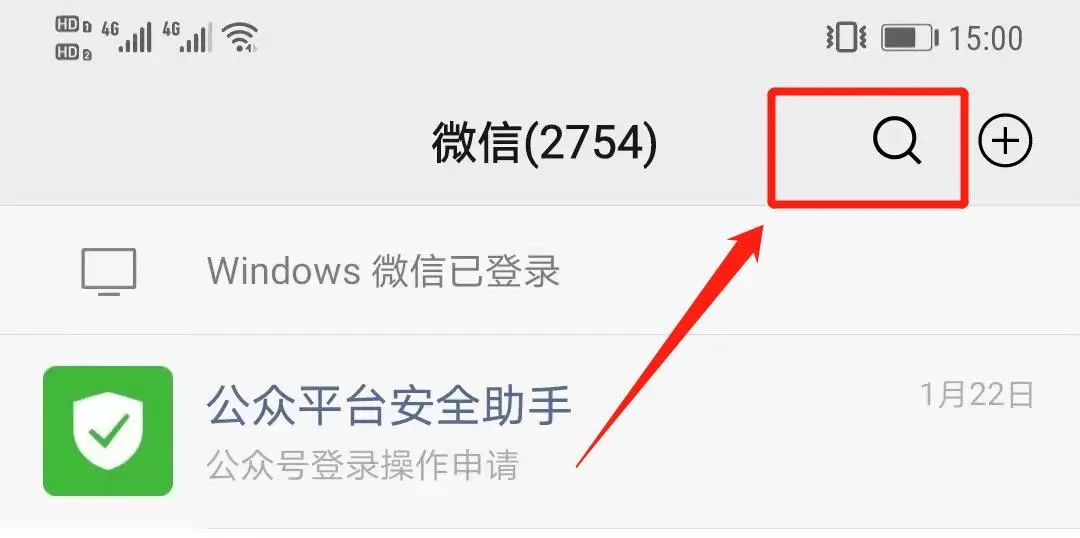 云南广播电视台(微信)