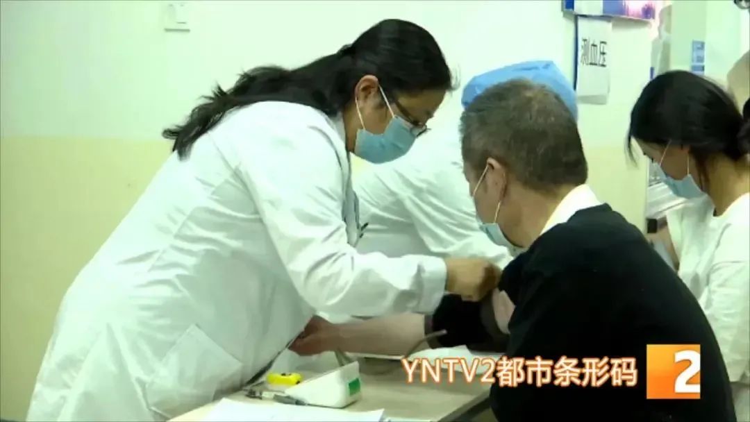 云南广播电视台(微信)