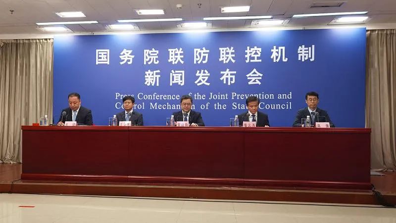 云南广播电视台(微信)
