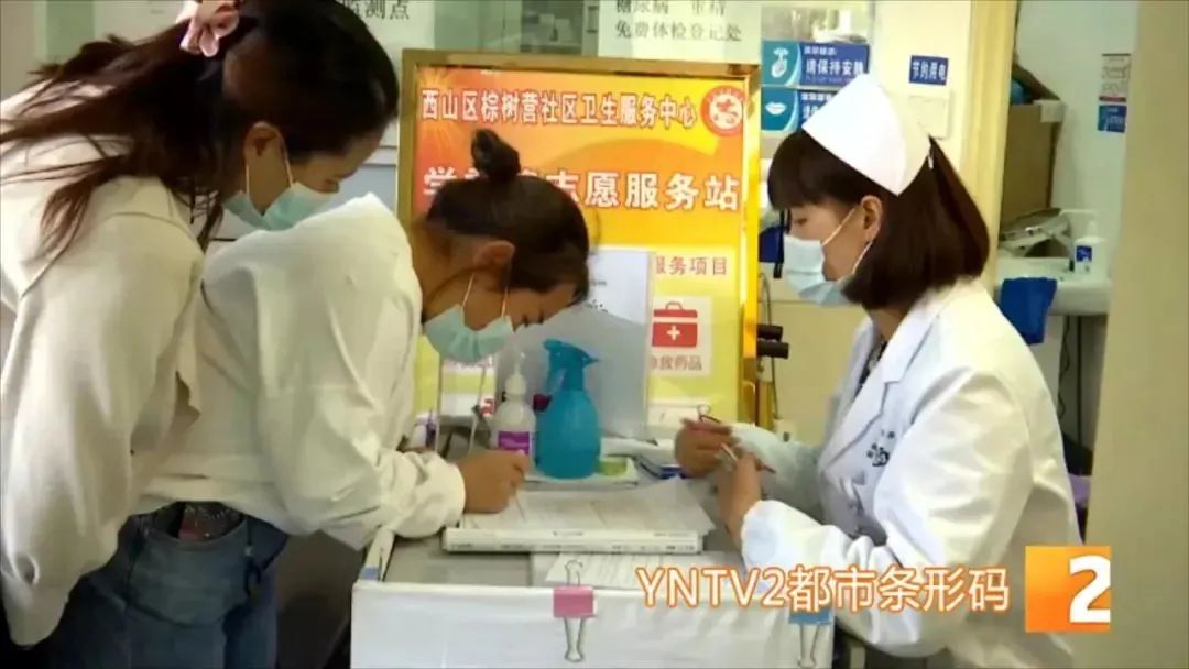 云南广播电视台(微信)