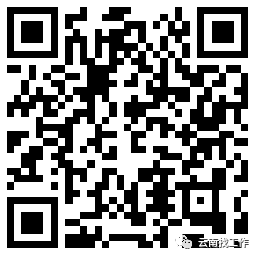 云南信息报(微信)