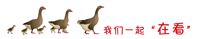昆明十中(微信)
