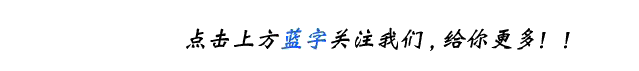 云南农业大学(微信)