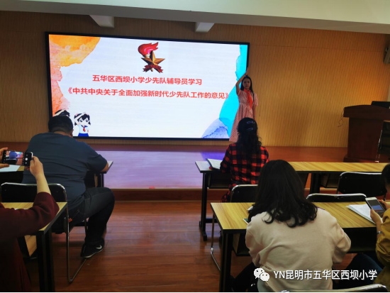 昆明市五华区西坝小学(微信)