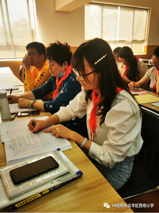 昆明市五华区西坝小学(微信)