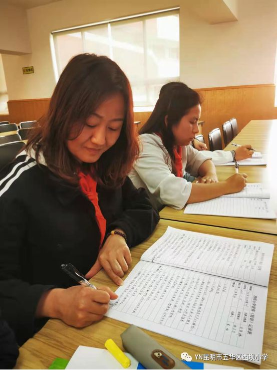 昆明市五华区西坝小学(微信)