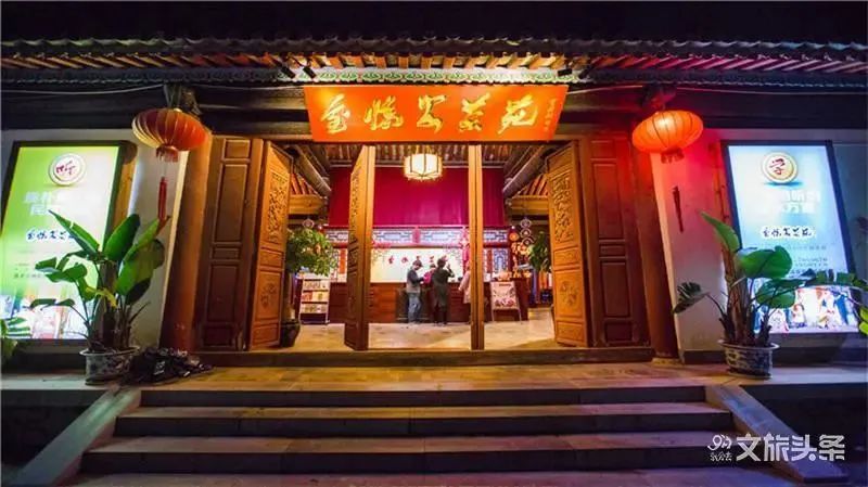 红河日报(微信)