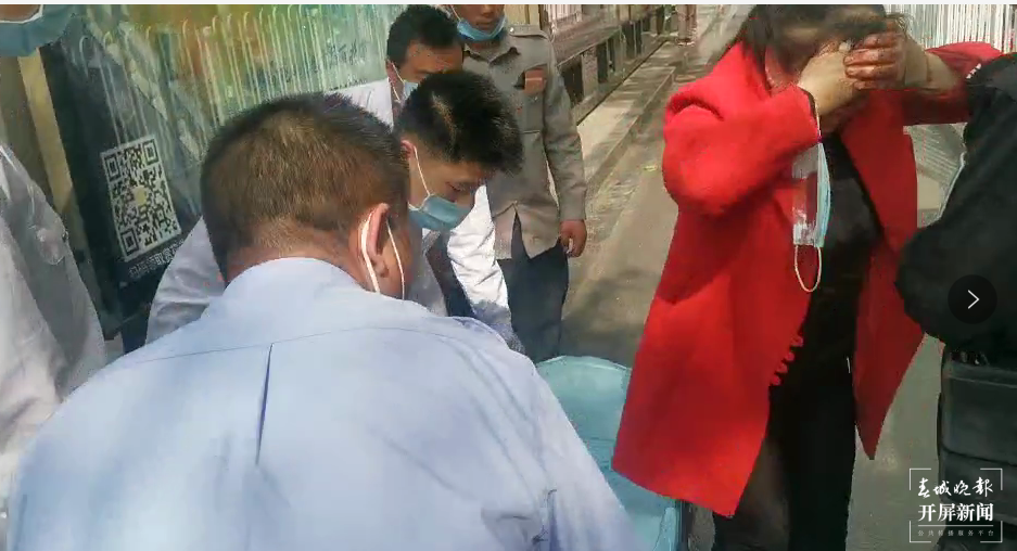 春城晚报(微信)