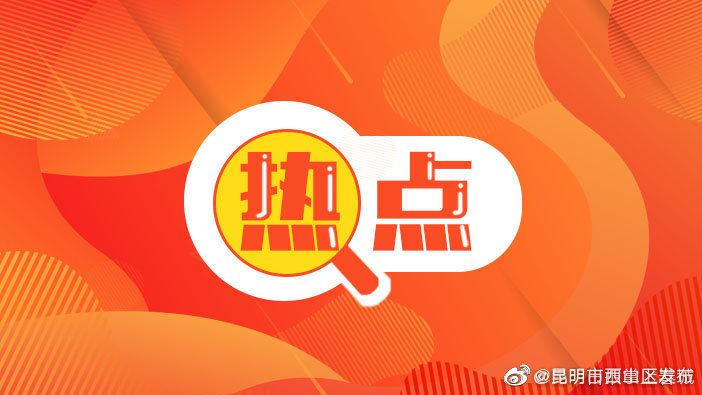 云南等7省份获8000万元用于抗旱减灾