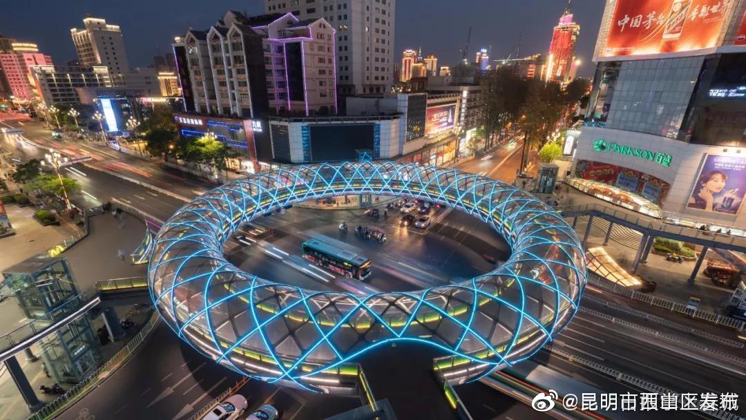 “昆明市西山区发布”微博