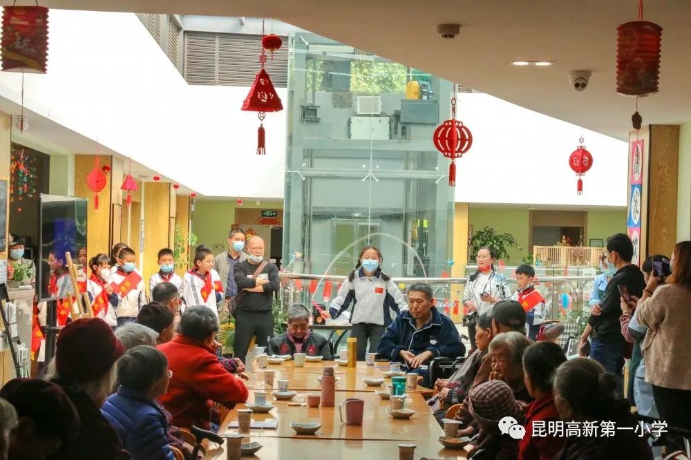 昆明高新第一小学(微信)