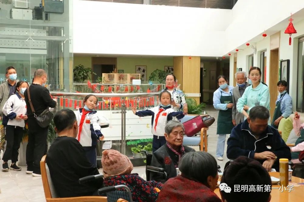 昆明高新第一小学(微信)