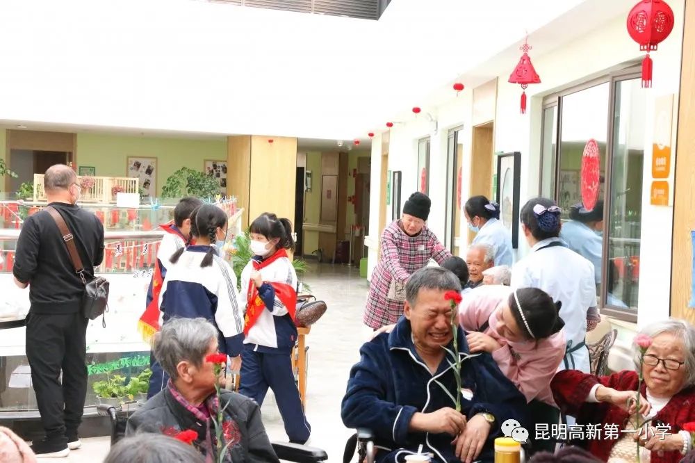 昆明高新第一小学(微信)