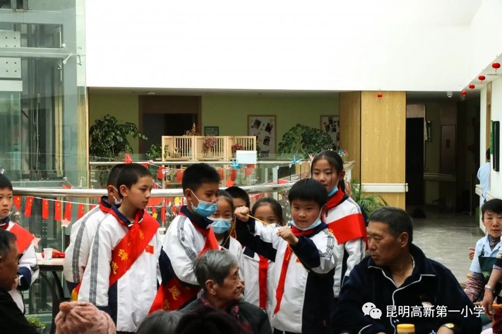 昆明高新第一小学(微信)