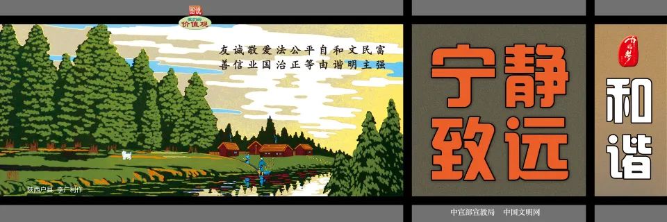 宜良检察(微信)