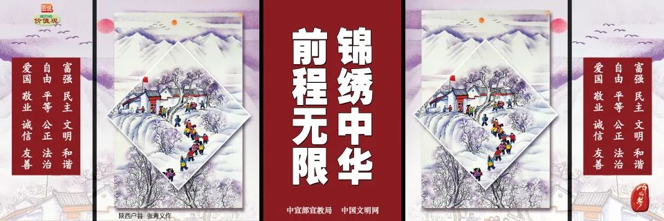 宜良检察(微信)