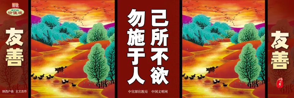 宜良检察(微信)