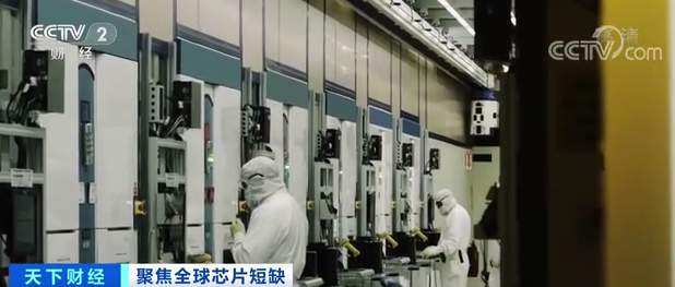 918云南交通台(微信)