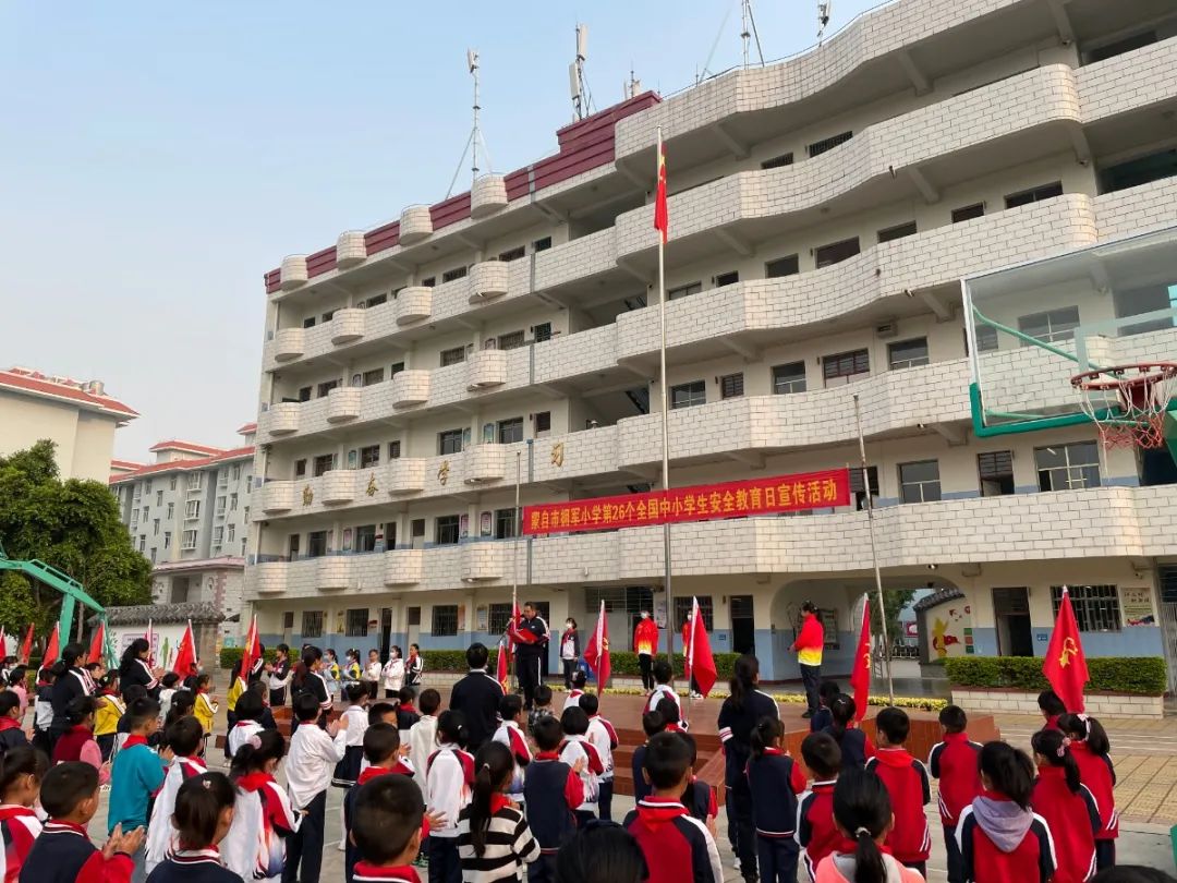 红河日报(微信)