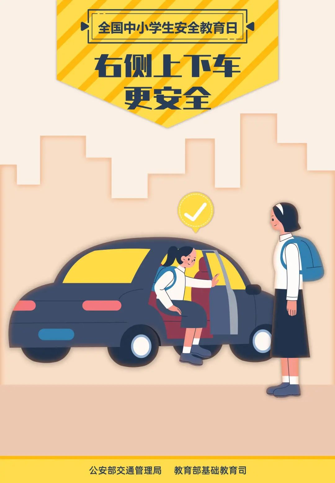 红河日报(微信)