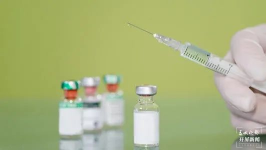 春城晚报(微信)